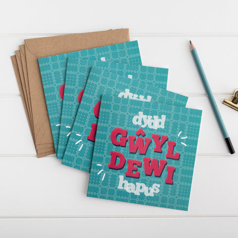 Set of St David's day cards 'Dydd Gŵyl Dewi hapus' - Pack of 4, 8 or 12