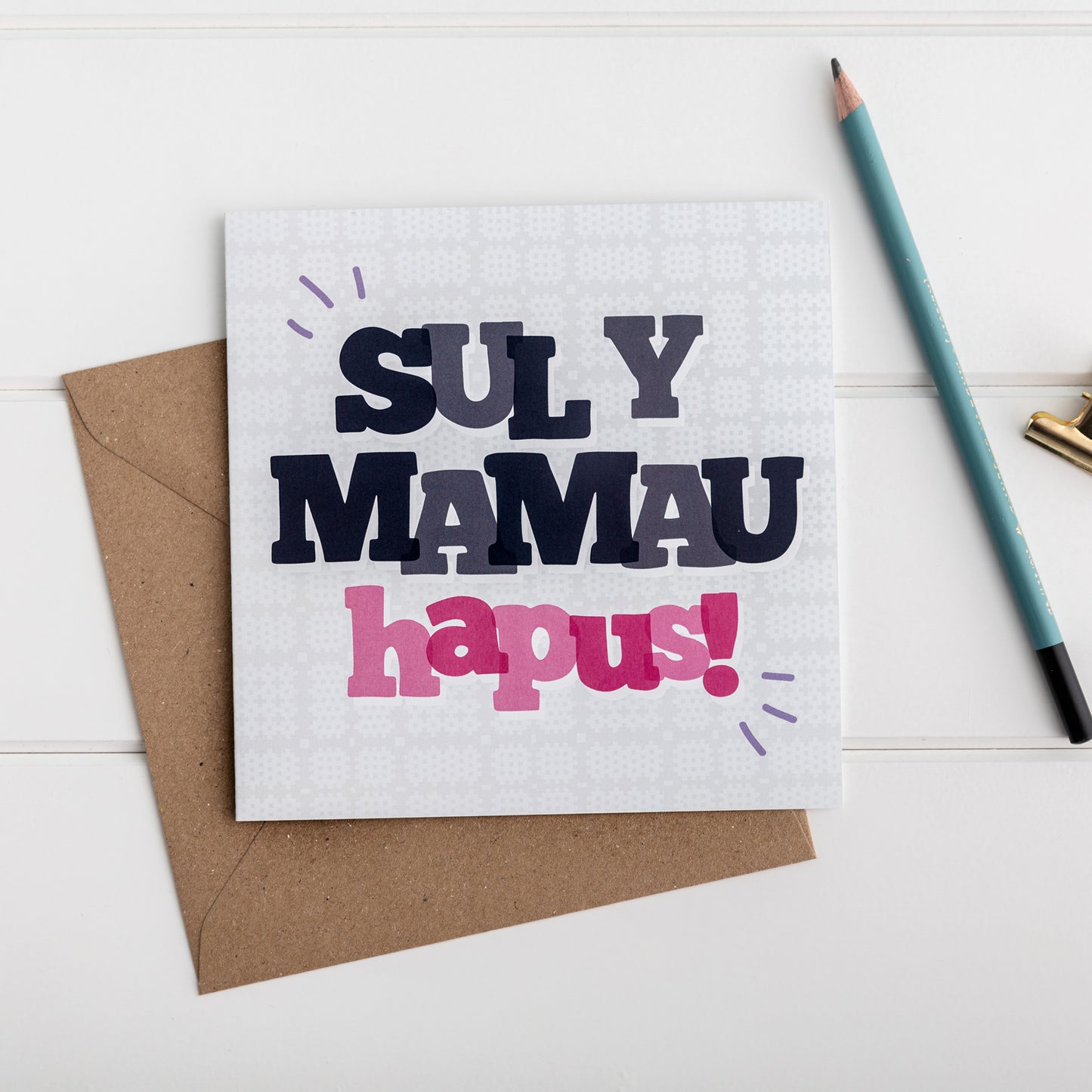 Cerdyn Sul y Mamau Hapus