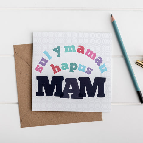 Welsh Mother's day card - Sul y Mamau Hapus Mam