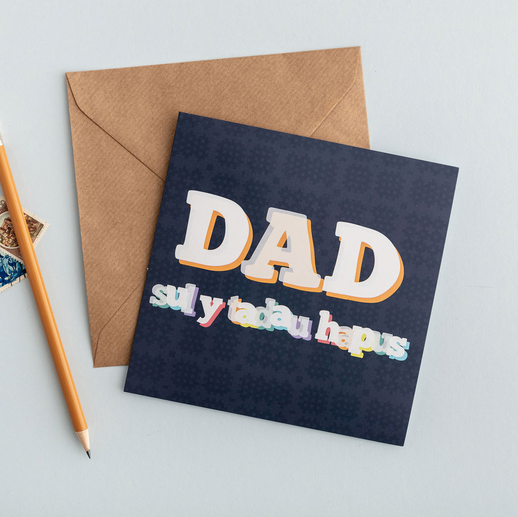 Father's day card 'Sul y Tadau Hapus - Dad'
