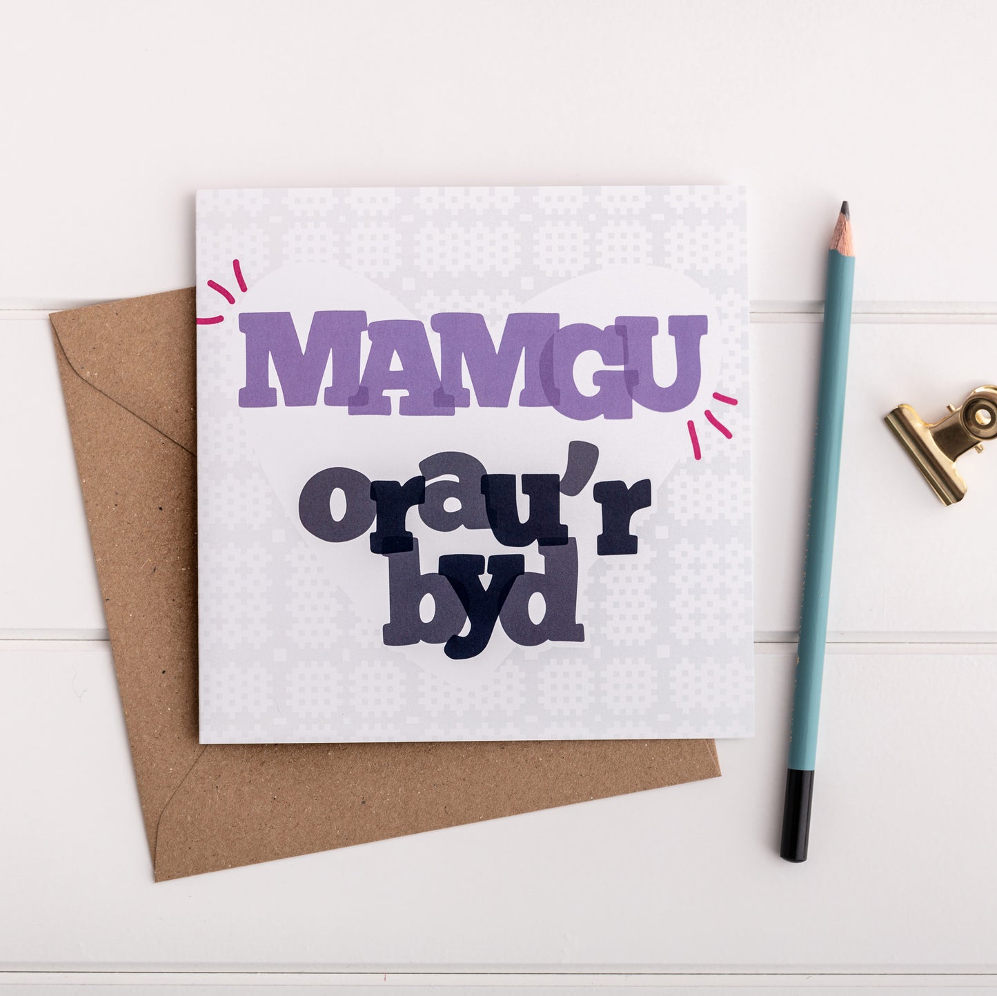 Mamgu Card and Decoration Gift Set - Mamgu Arbennig / Special Gran