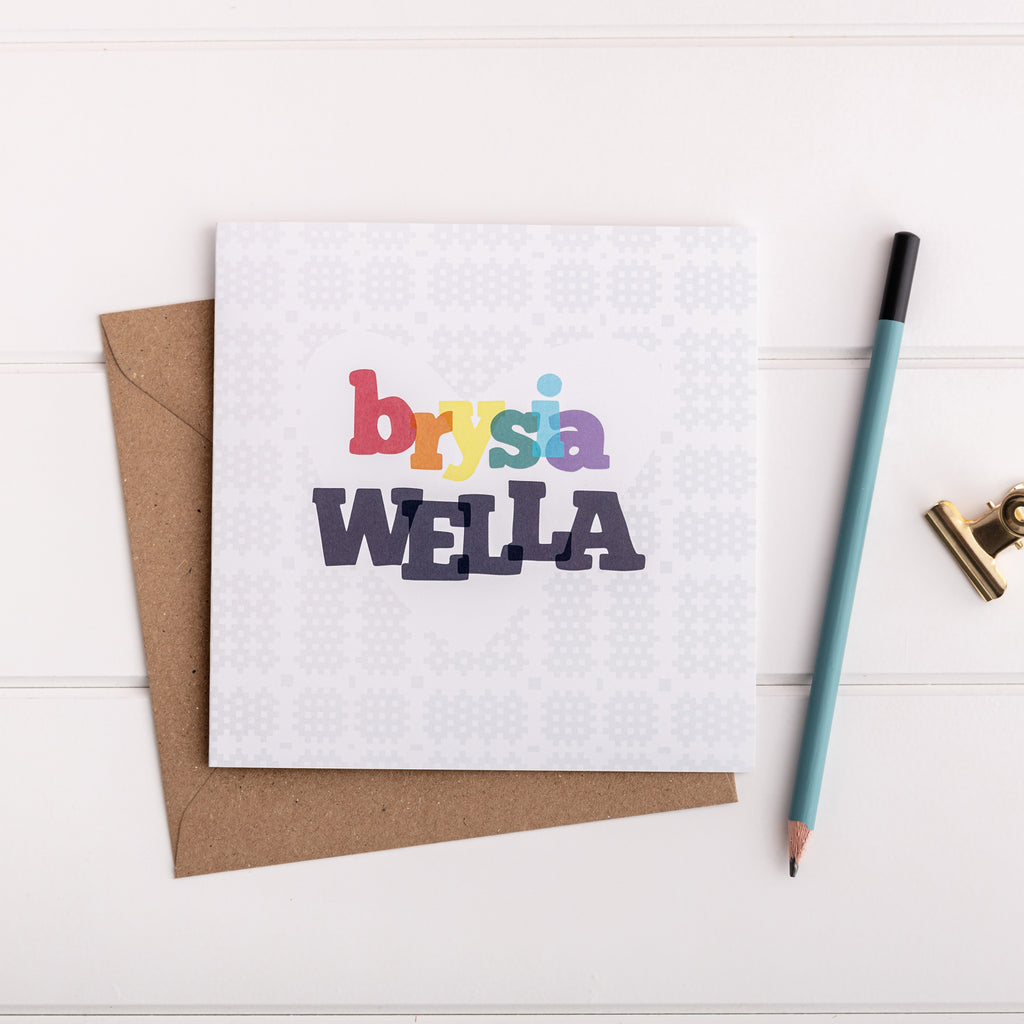 Get well soon card - Brysia Wella