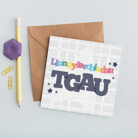 GCSE Congratulations card - Llongyfarchiadau TGAU