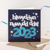 New year card 'Blwyddyn newydd dda! 2023'