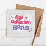 Welsh love card 'Dydd y Cariadon Hapus'