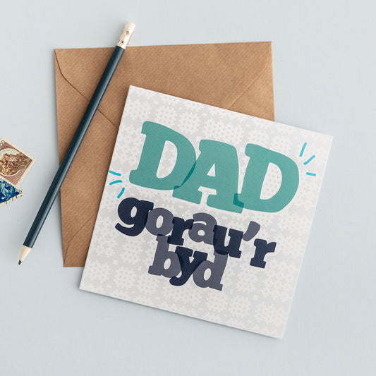 Best Dad in the World card 'Dad Gorau'r Byd'