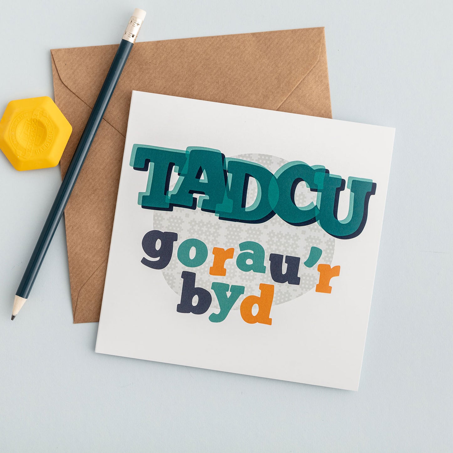 Best Grandad in the World card 'Tadcu Gorau'r Byd' - South Wales