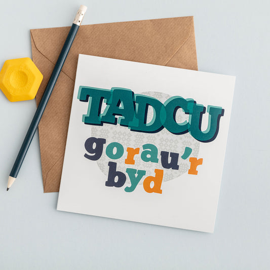 Best Grandad in the World card 'Tadcu Gorau'r Byd' - South Wales