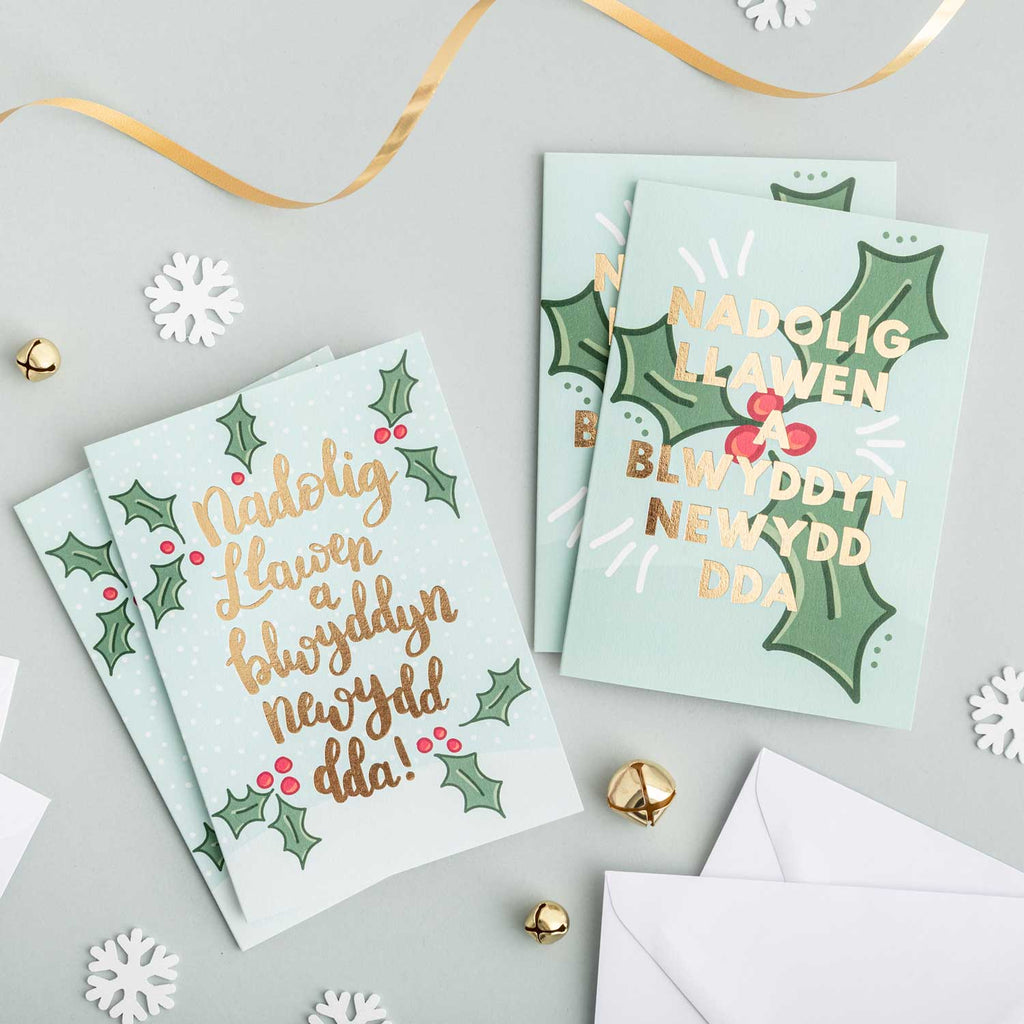 Welsh Christmas Card Set of 4 or 6 Nadolig Llawen a Blwyddyn Newydd Dda - Hapus Fy Myd