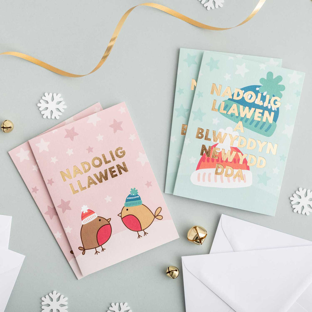 Nadolig Llawen Welsh Christmas Card Set of 4 or 6 Nadolig Llawen - Hapus Fy Myd