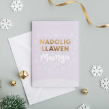 Welsh Christmas card 'Nadolig Llawen Mamgu' Gran - gold foil