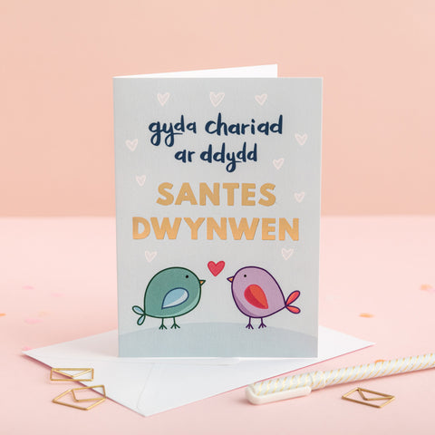 Welsh love card 'Gyda chariad ar ddydd Santes Dwynwen' - gold foil