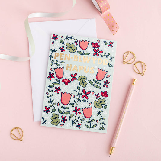Welsh birthday card 'Pen-blwydd hapus' flowers