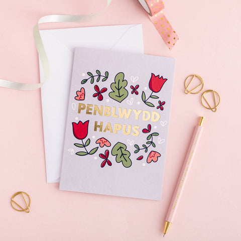 Tarjeta De Cumpleaños Claire Giles Hatful Of Happy - Diseño Galés, Interior En Blanco, Con Sobre