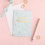 Set of thank you cards - Hapus Fy Myd Collection 2
