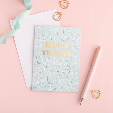 Welsh thank you card 'Diolch yn fawr' flowers