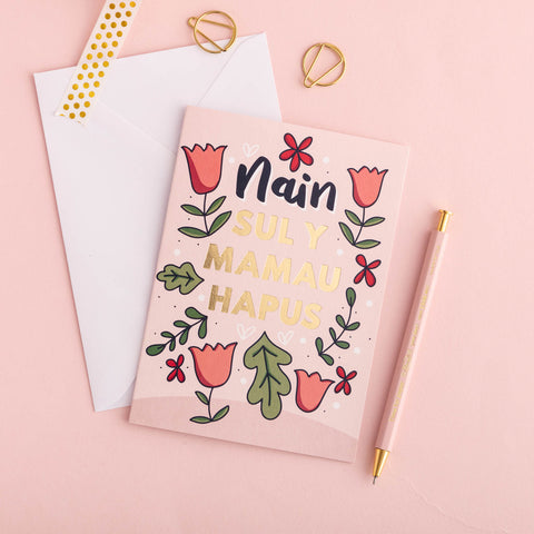 Welsh Mothers' day card 'Nain - Sul y Mamau hapus' flowers
