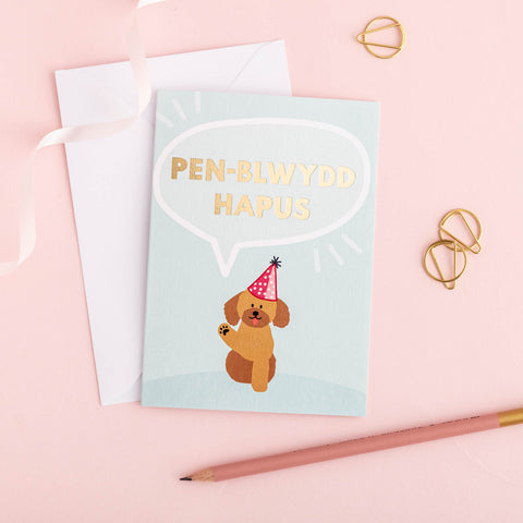 Welsh birthday card 'Pen-blwydd hapus' dog