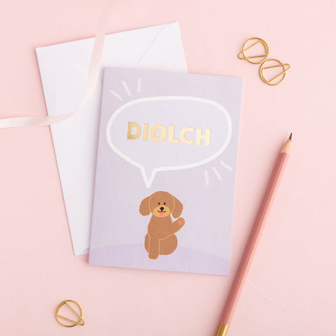 Diolch o galon - Welsh Thank you from the heart Card - Siop Wyn Diolch o galon - Welsh Thank you from the heart Card - Siop Wyn