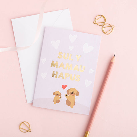 Welsh Mothers' day card 'Sul y Mamau hapus' dogs