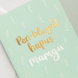 Birthday card 'Pen-blwydd hapus Mamgu' - Gran