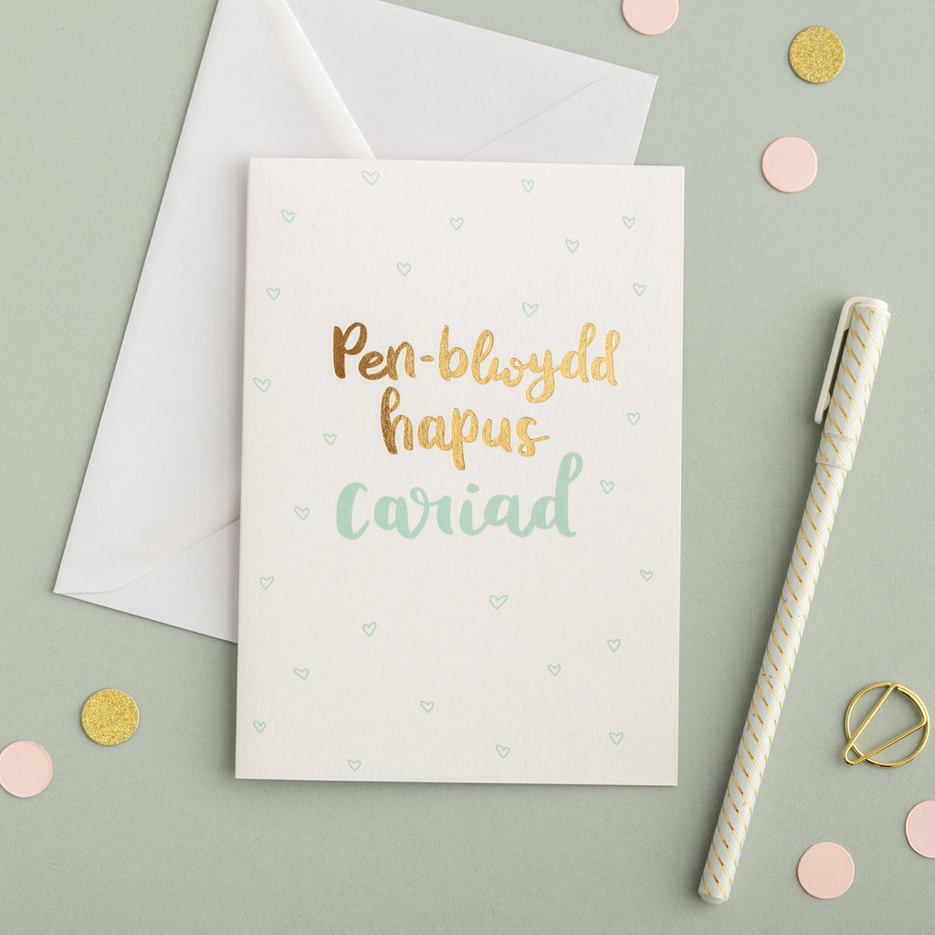 Birthday card 'Pen-blwydd hapus Cariad' - Love