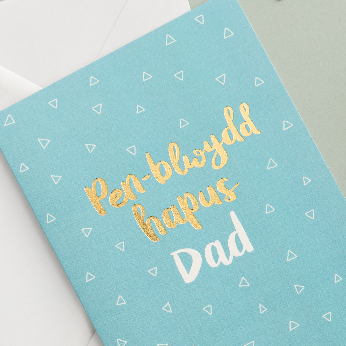 Birthday card 'Pen-blwydd hapus Dad'