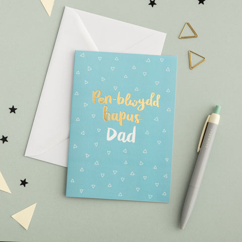 Birthday card 'Pen-blwydd hapus Dad'