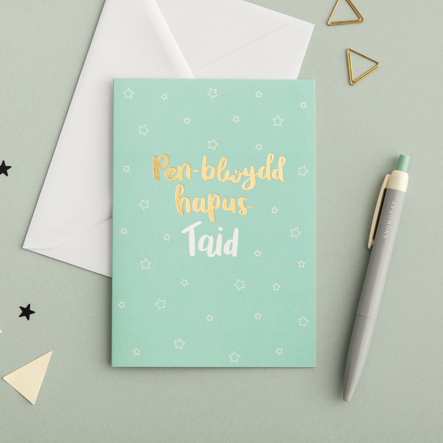 Cerdyn 'Pen-blwydd hapus Taid'