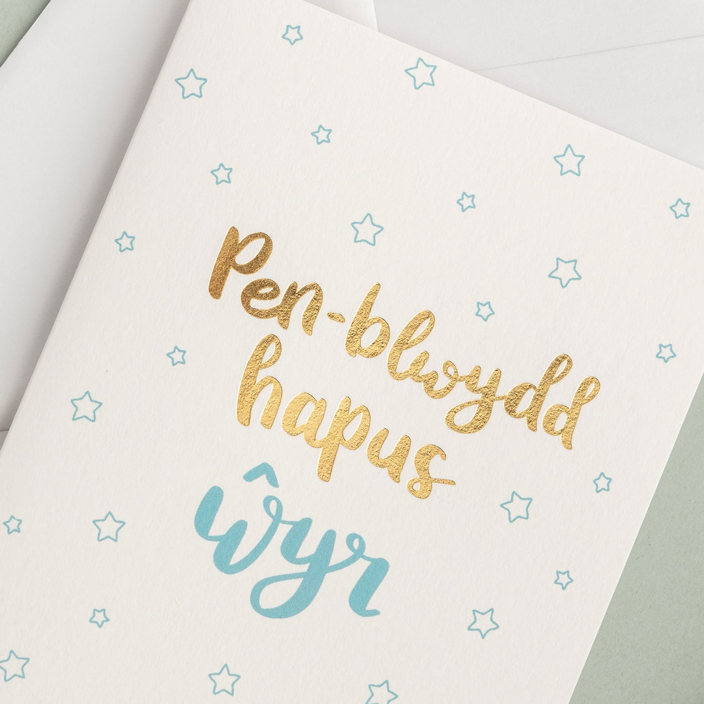 Cerdyn 'Pen-blwydd hapus Ŵyr'
