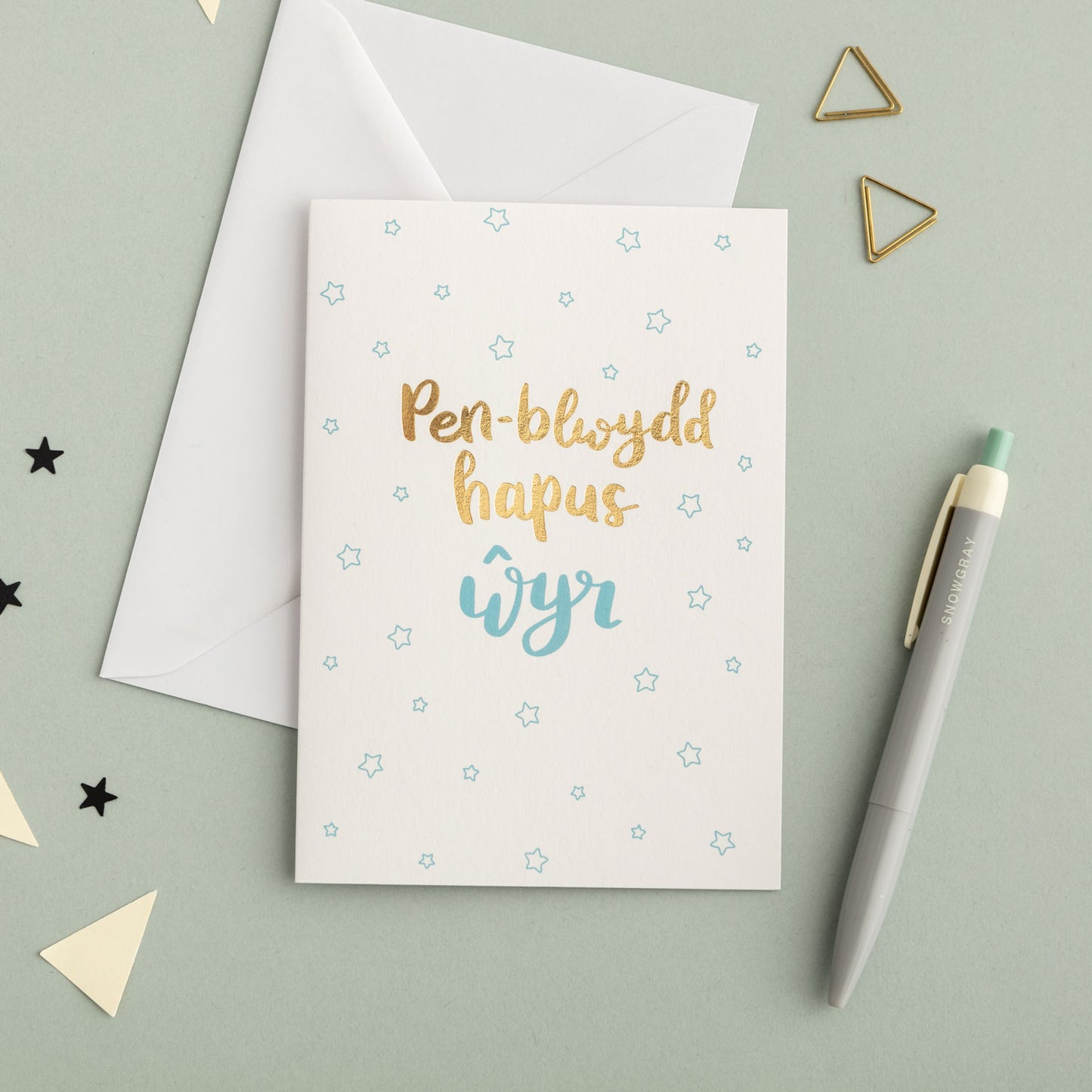Cerdyn 'Pen-blwydd hapus Ŵyr'