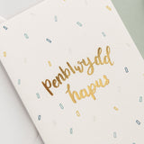 Birthday card 'Penblwydd hapus'