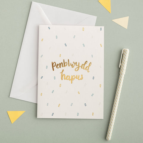 Birthday card 'Penblwydd hapus'