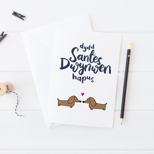 Cerdyn 'Dydd Santes Dwynwen Hapus' selsgwn