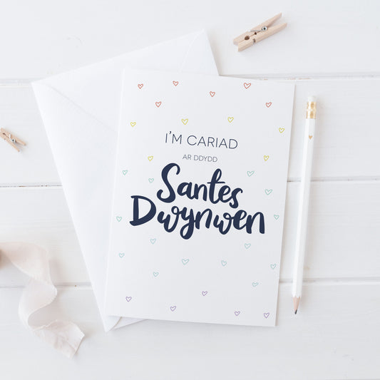 Cerdyn 'I'm cariad ar ddydd Santes Dwynwen'