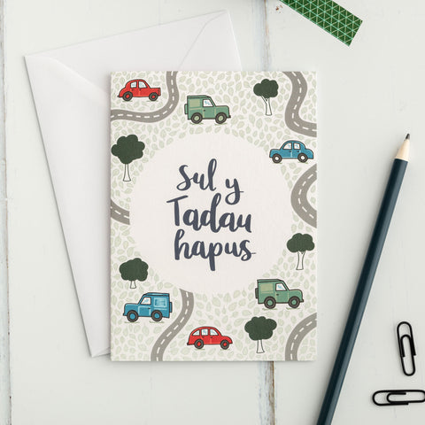 Father's day card 'Sul y Tadau Hapus' - Cars and 4x4