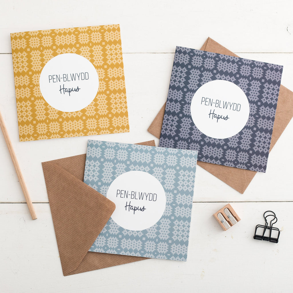 Set of three Welsh birthday cards with Welsh tapestry - navy / grey / mustard