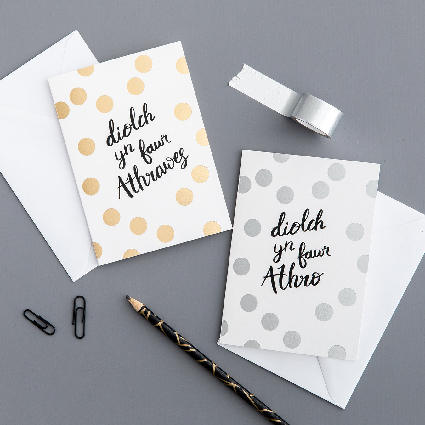 Teacher thank you cards 'Diolch yn fawr Athrawes' / 'Diolch yn fawr Athro'