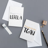 A Level and GCSE congratulations cards 'Llongyfarchiadau Lefel A / TGAU' silver and gold foil