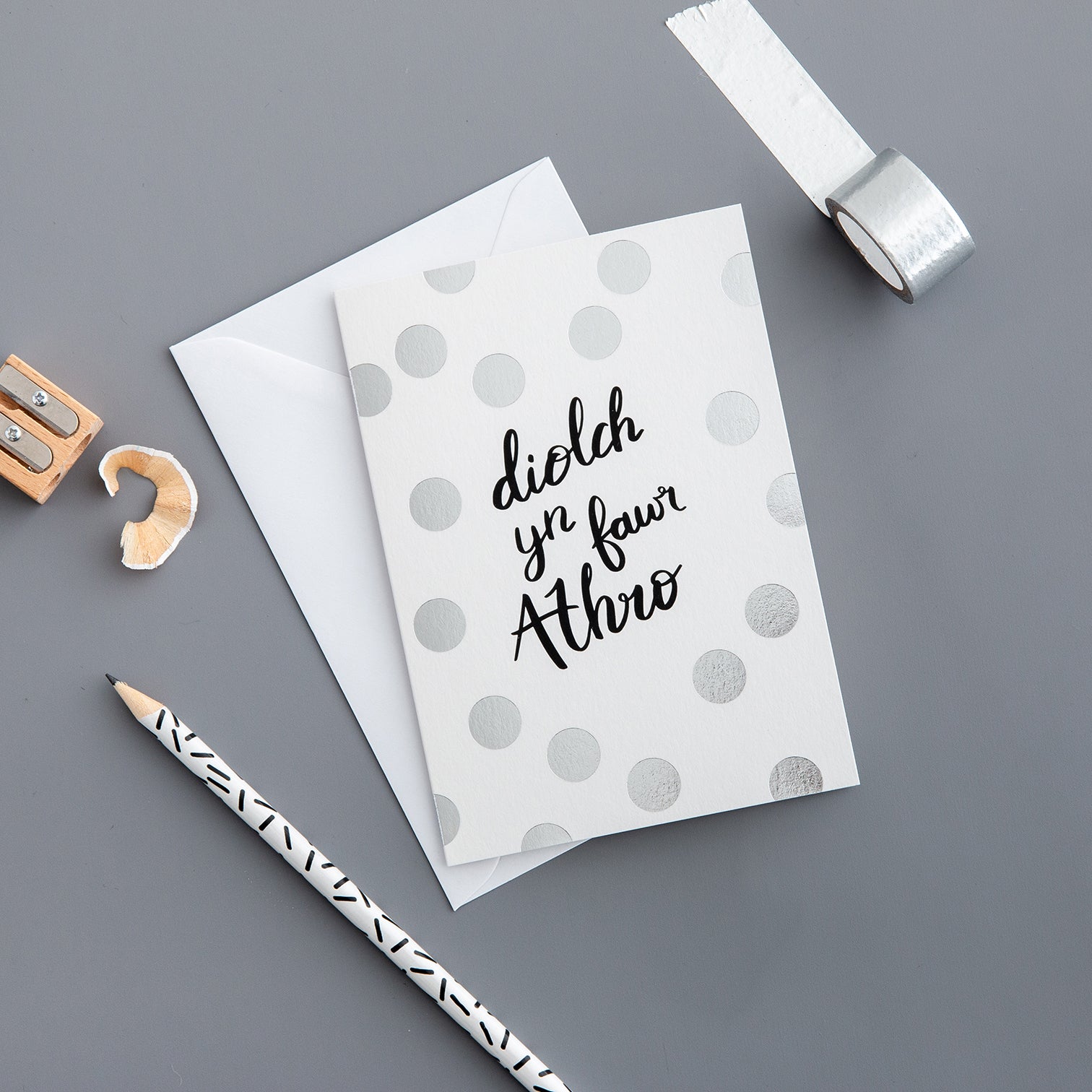 Teacher thank you card 'Diolch yn fawr Athro' silver foil