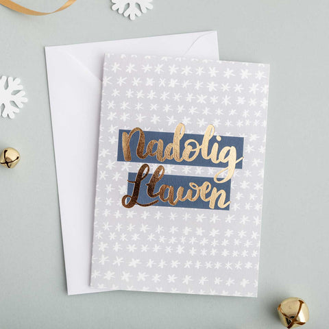 Christmas card 'Nadolig Llawen' - gold foil