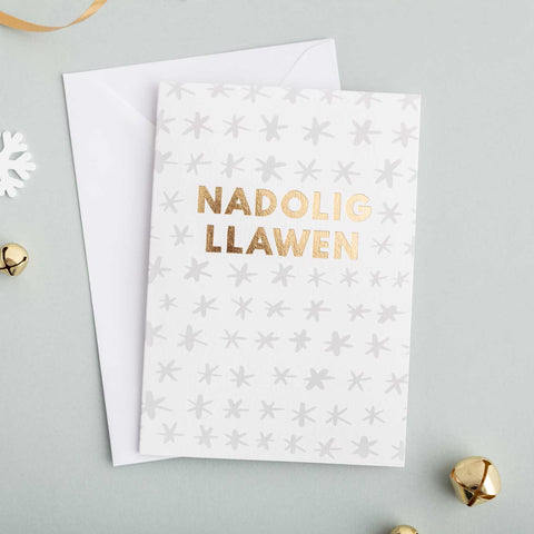 Christmas card 'Nadolig Llawen' - gold foil