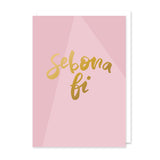 Cerdyn Cymraeg Sebona fi gyda ffoil aur - Welsh gold foil card