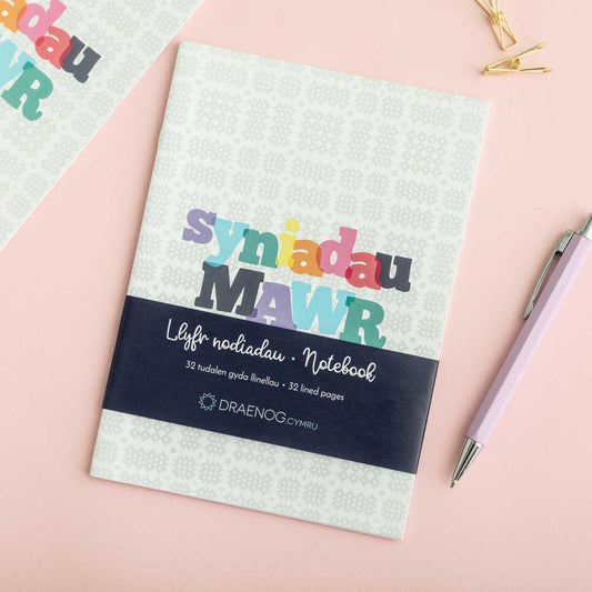 Syniadau Mawr A5 note book