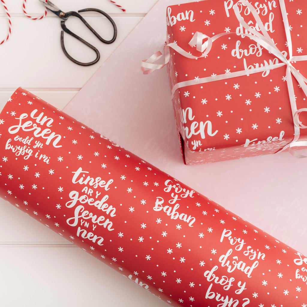 Christmas gift wrap - Nodyn