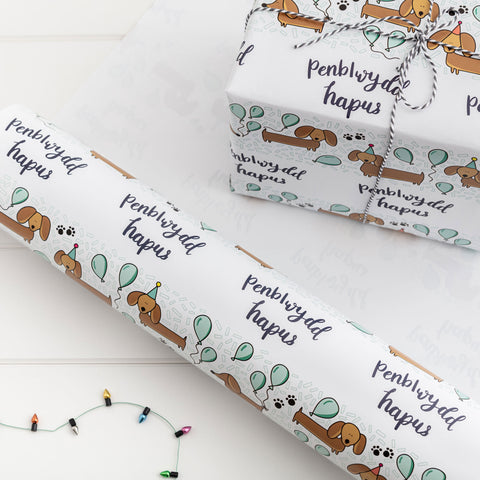 Birthday gift wrap - Dachshunds