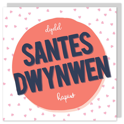 Cerdyn Dydd Santes Dwynwen hapus / Welsh St Dwynwen's day love card