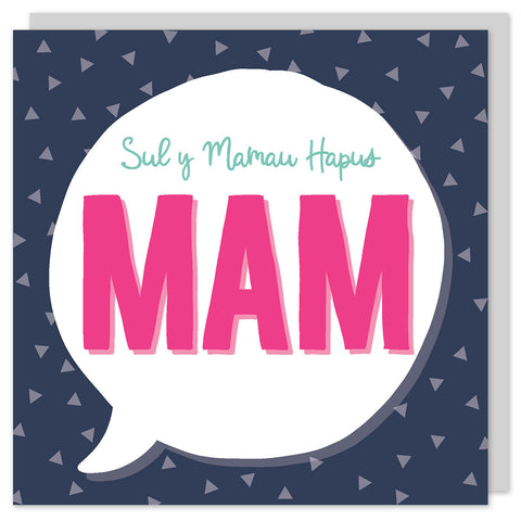 Cerdyn Sul y Mamau Hapus Mam / Welsh Mother's Day card