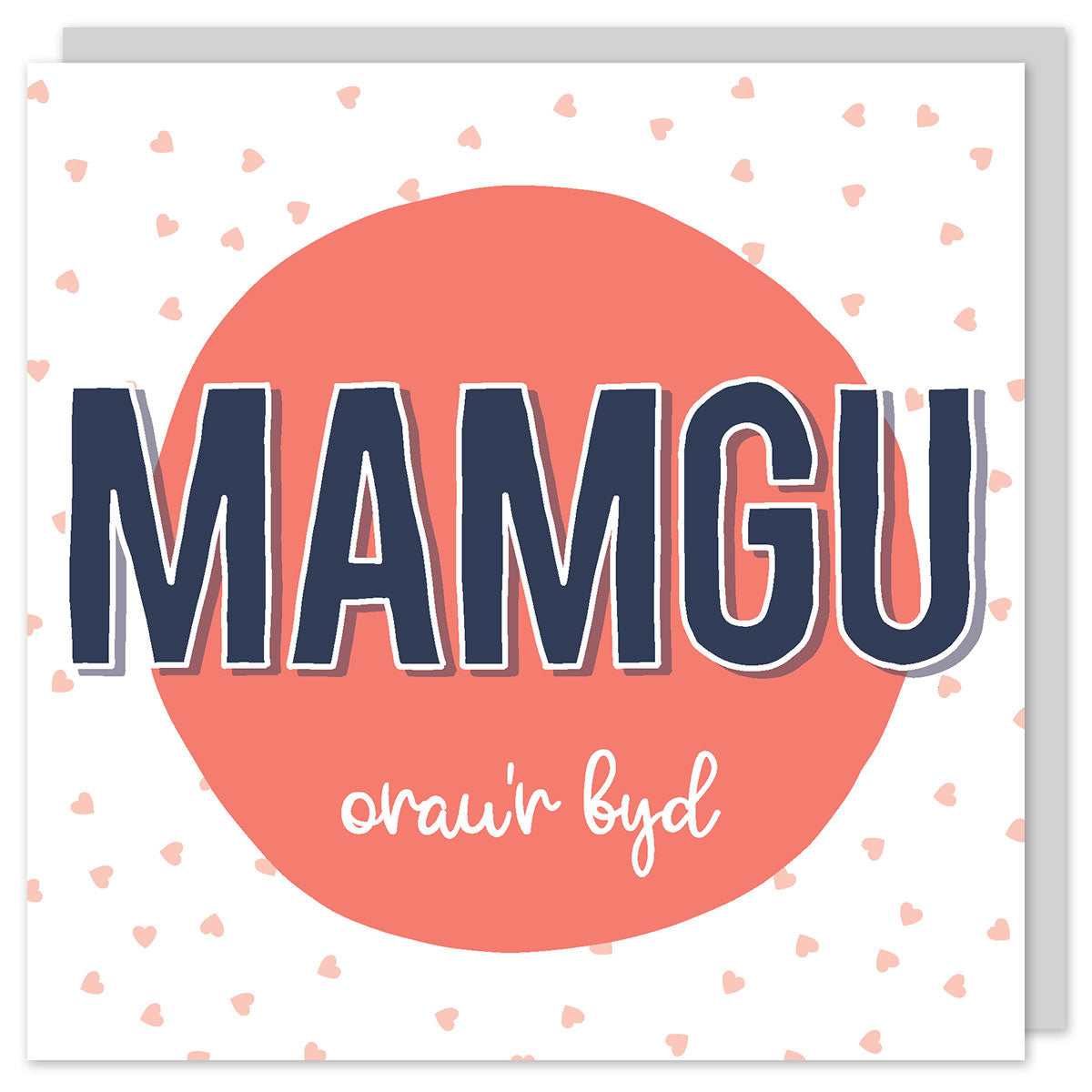 Cerdyn Mamgu orau'r byd / Welsh Mother's Day card