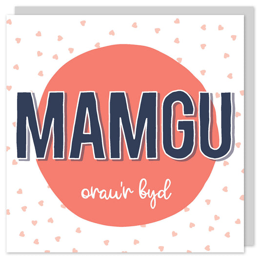 Cerdyn Mamgu orau'r byd / Welsh Mother's Day card